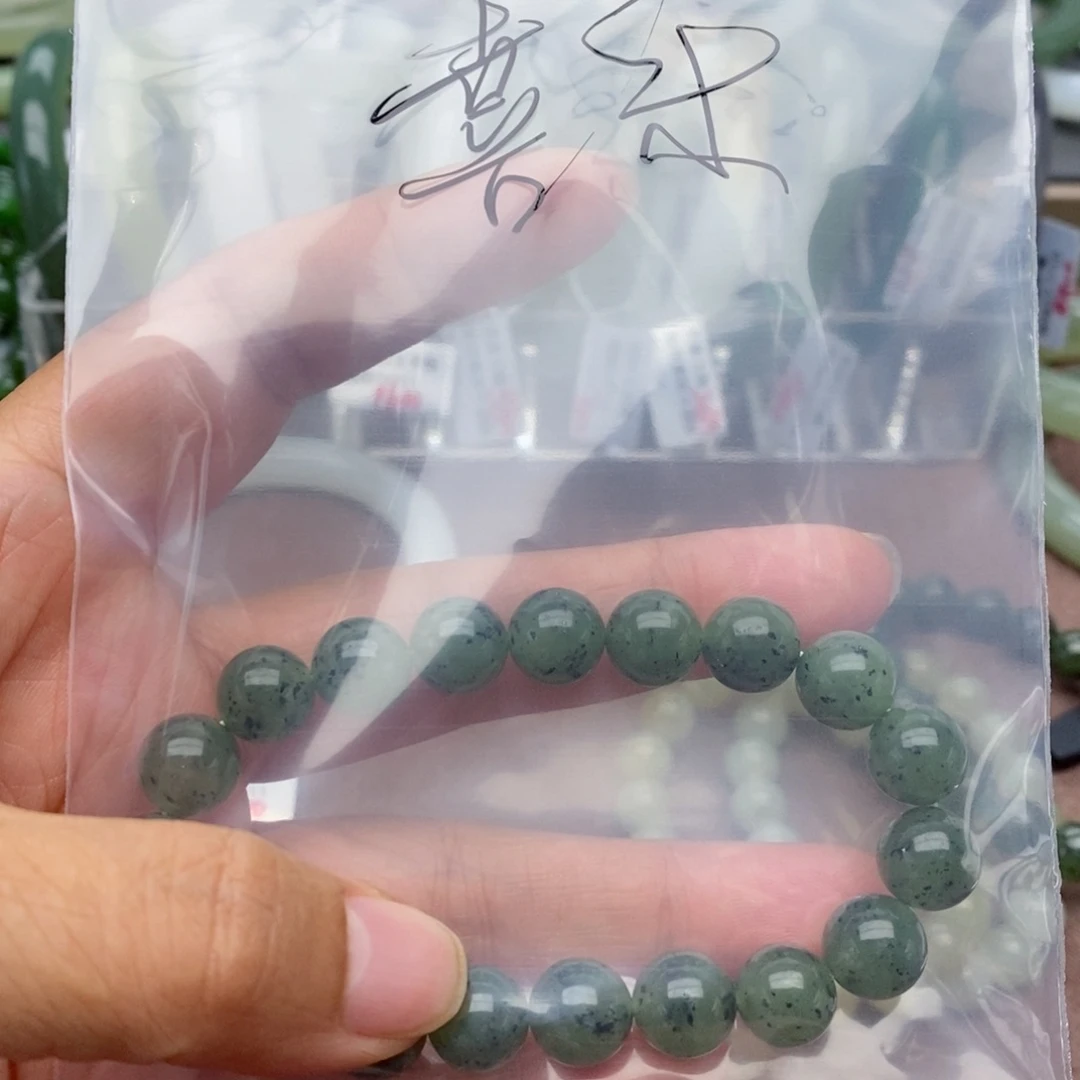 和田玉手链未镶嵌平****乐