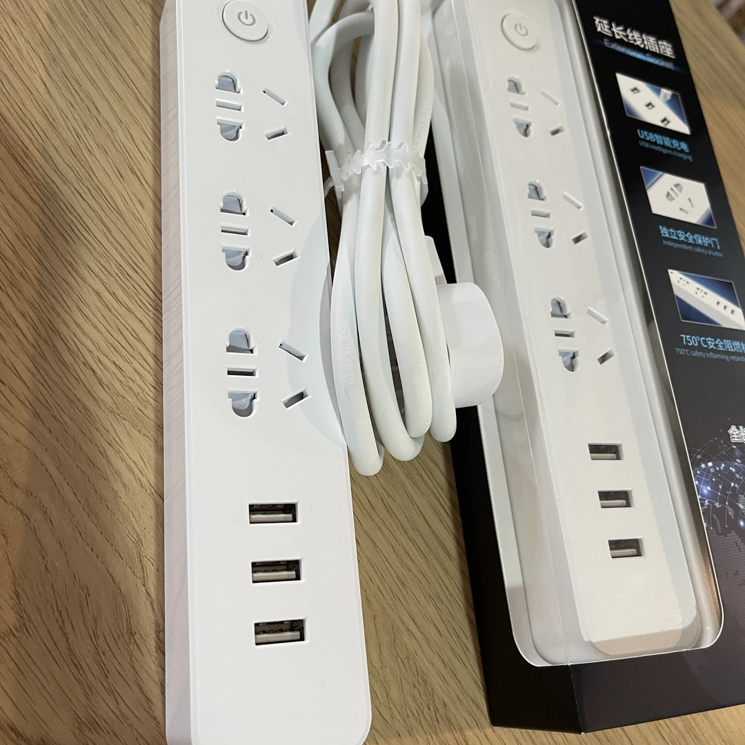 家用独立安全保护门USB智能充电插排