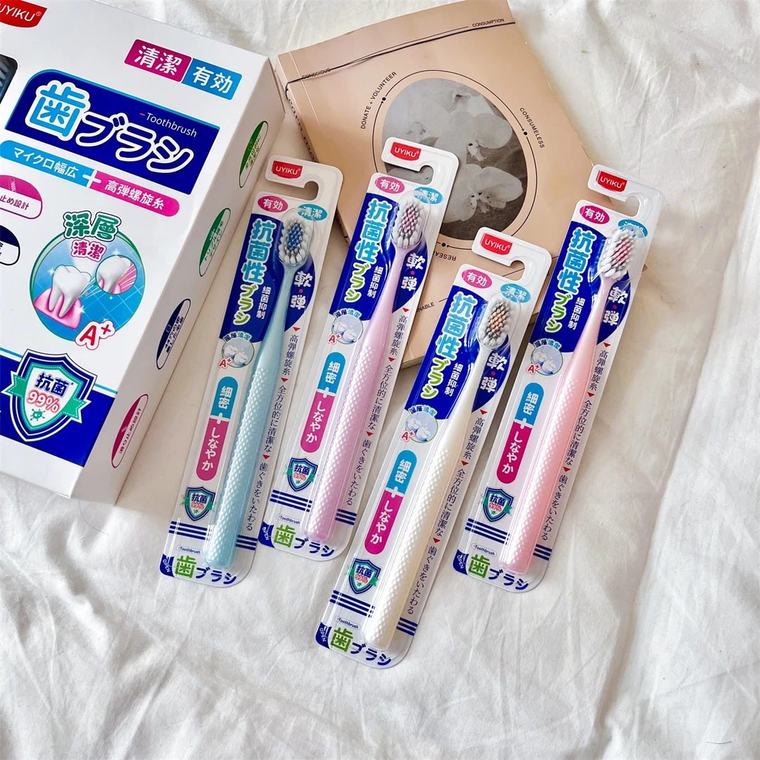 独立包装清洁牙刷到手12支