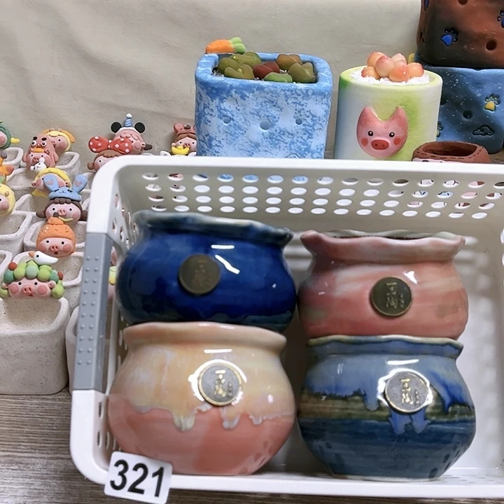 红陶20CM以下321 福利套组 内口7左右。