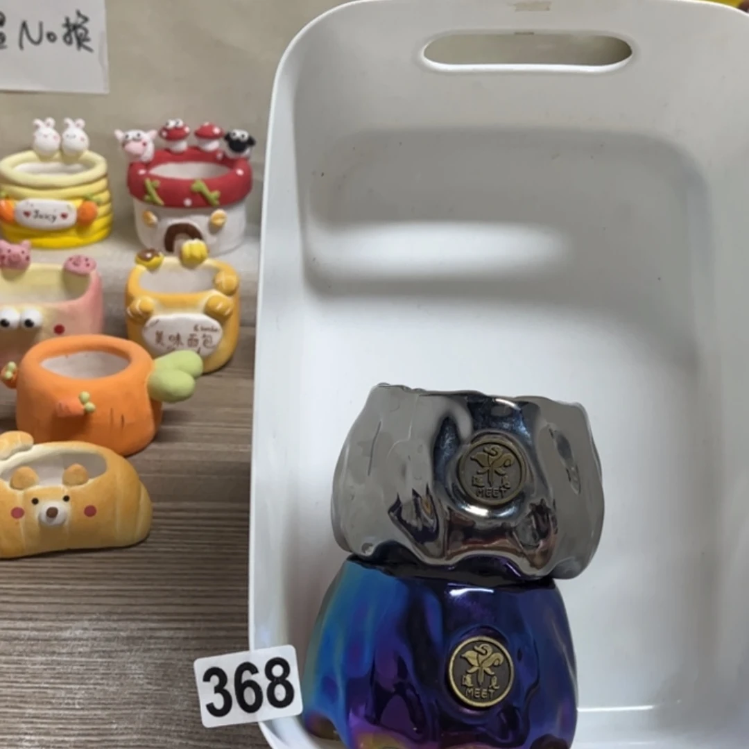 陶瓷20CM以下368。瑕疵。