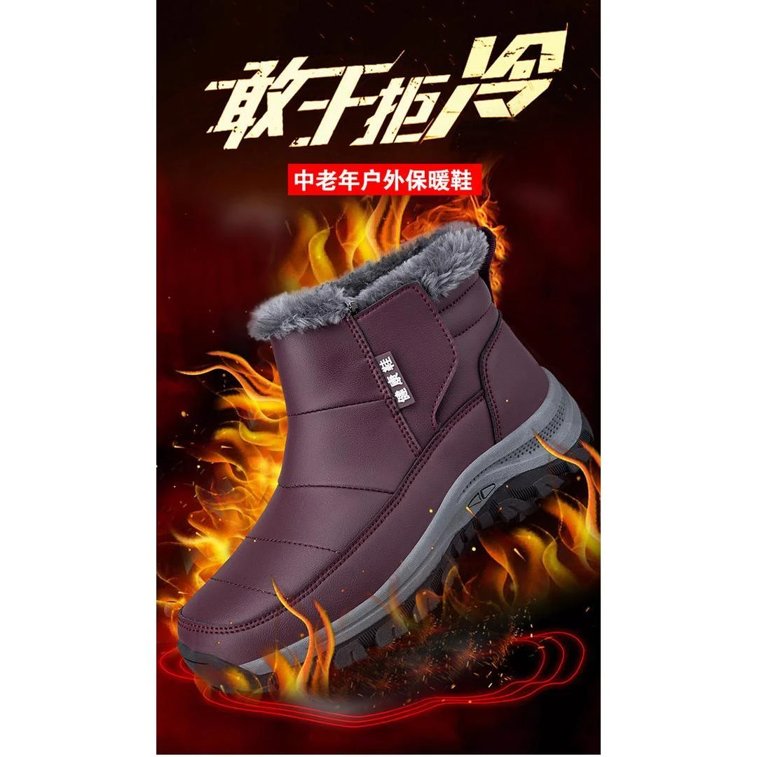 足力健老人鞋女50-60岁加绒保暖鞋防水雪地靴中老年短靴妈妈棉鞋