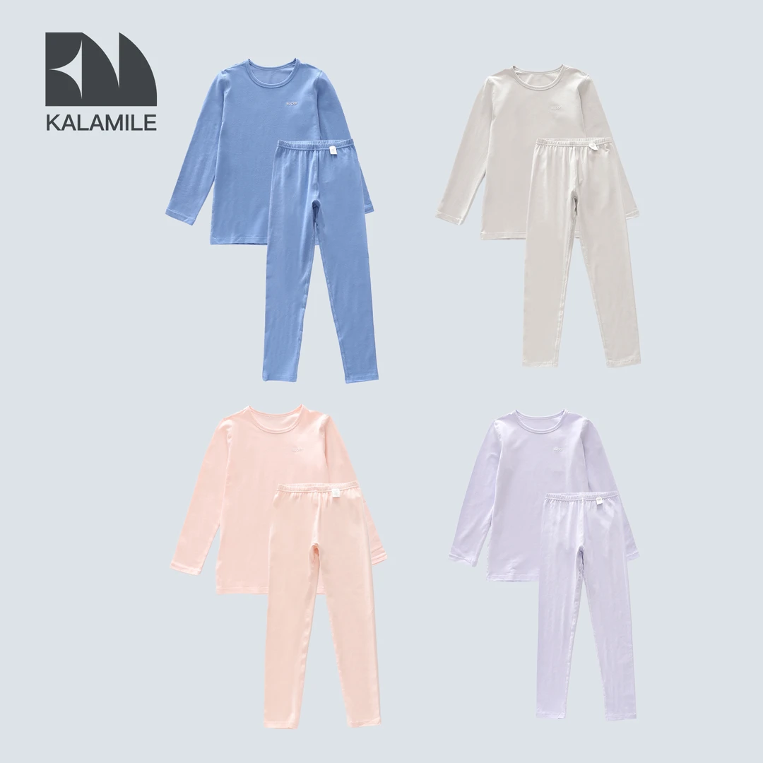 KALAMILE儿童秋冬莱卡四色秋衣套装