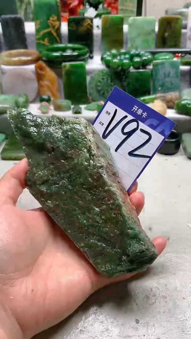 【闪购商品】和田玉珠宝半成品未镶嵌1