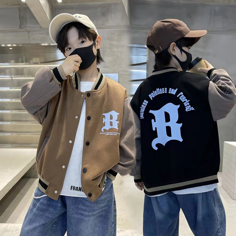 男童春秋款外套2024新款洋气中大童炸街儿童春装棒球服上衣酷帅潮