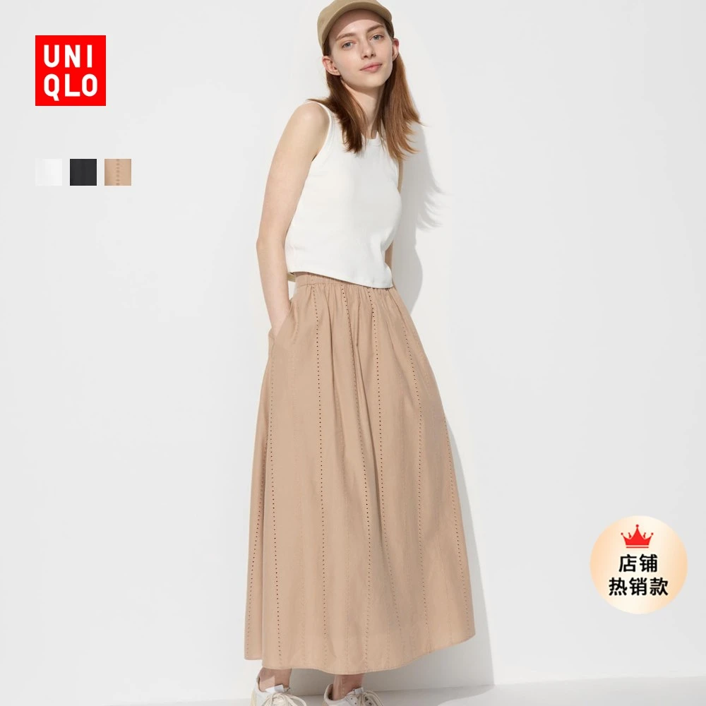 优衣库女装棉质刺绣长裙/半身裙长裙含衬裙显瘦休闲470733