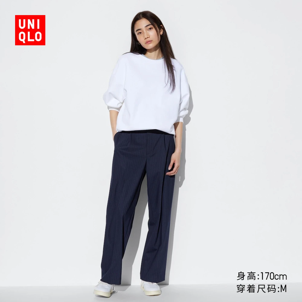优衣库女装打褶宽腿裤/阔感裤条纹西裤通勤休闲高腰467851