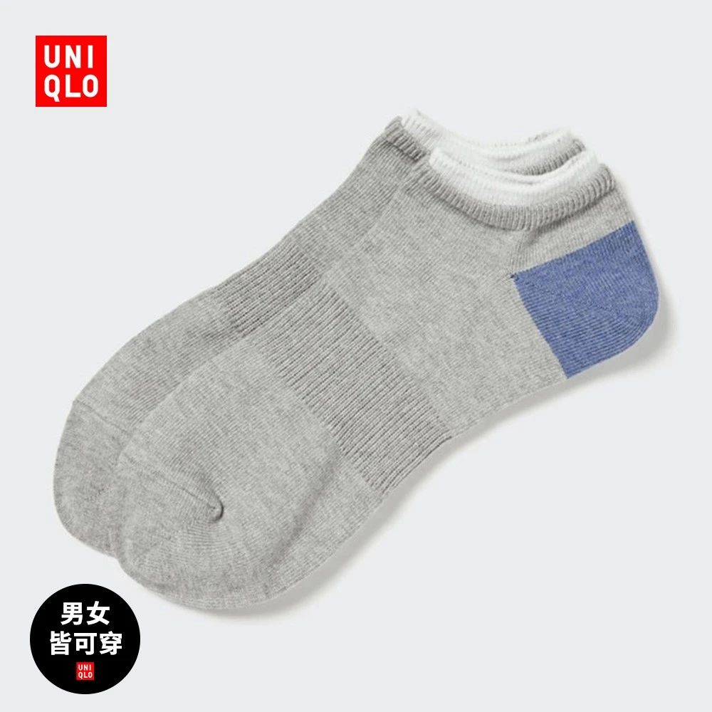 优衣库男装女装袜子/短袜454329 461022