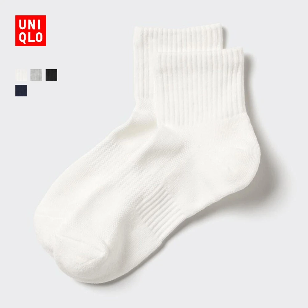 优衣库男装袜子/纯色基础款运动袜471968