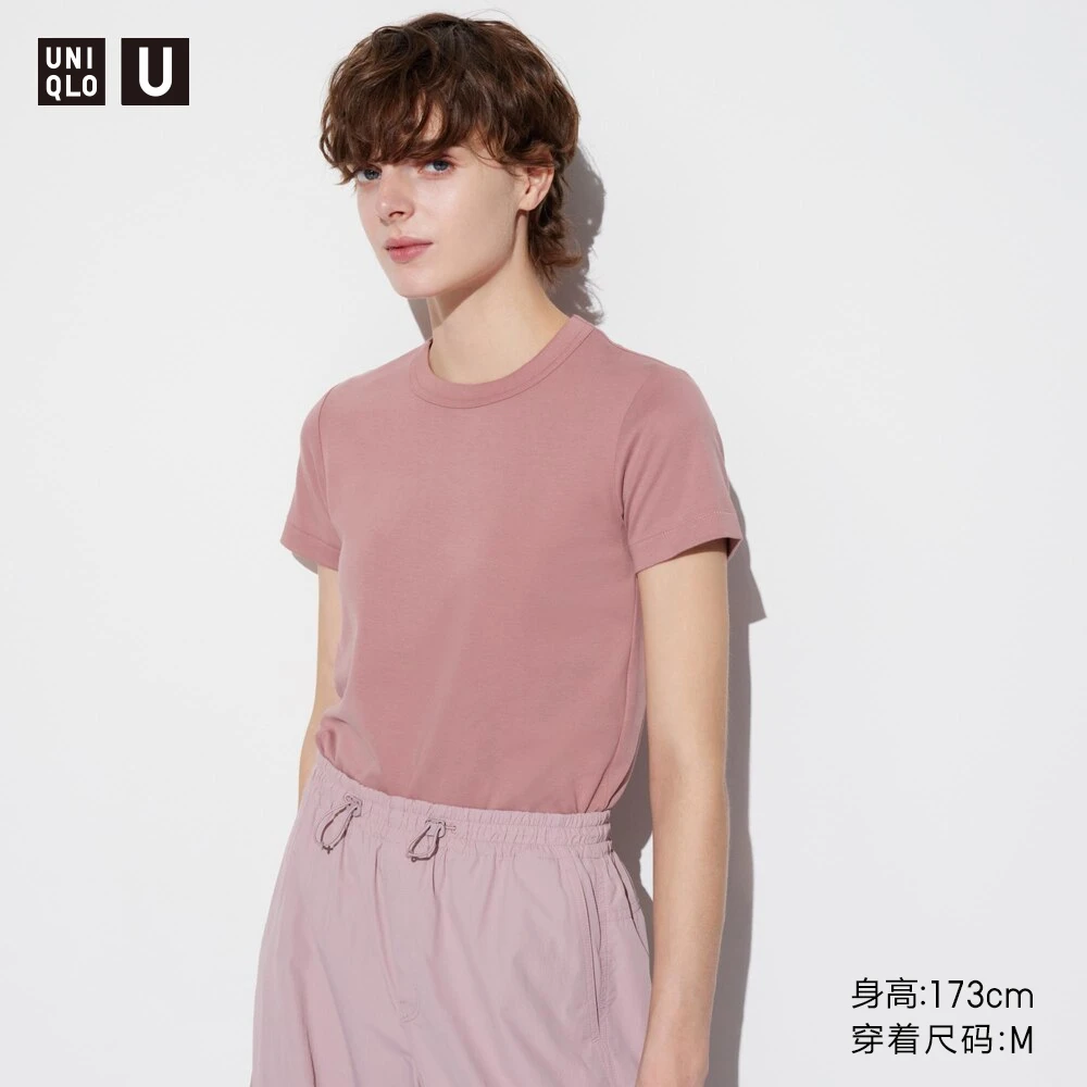 优衣库合作款/女装圆领T恤/短袖百搭上衣455758