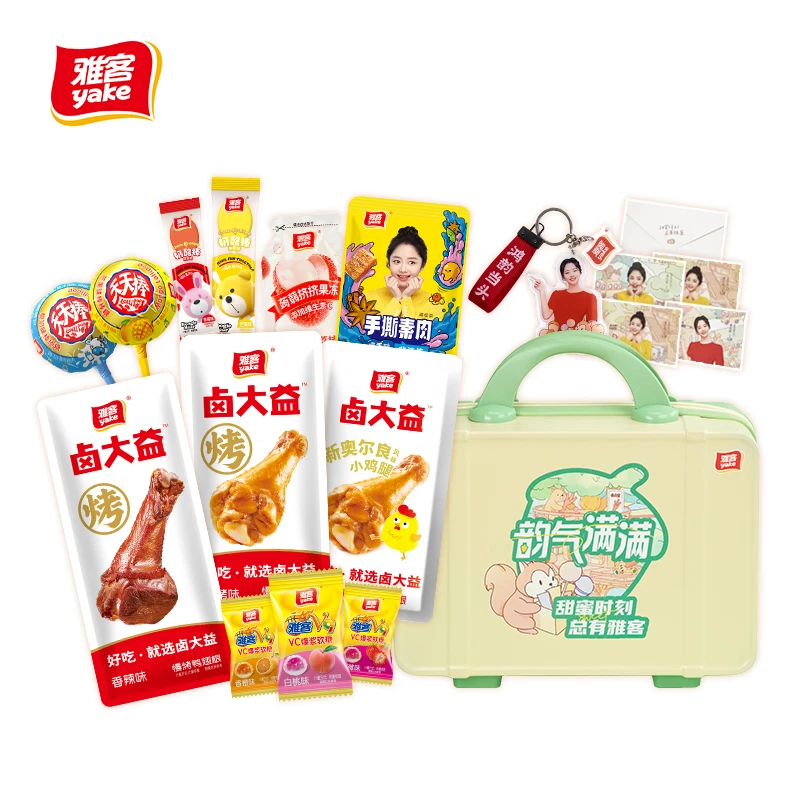 雅客[韵气满满]手提款零食礼盒 DR01