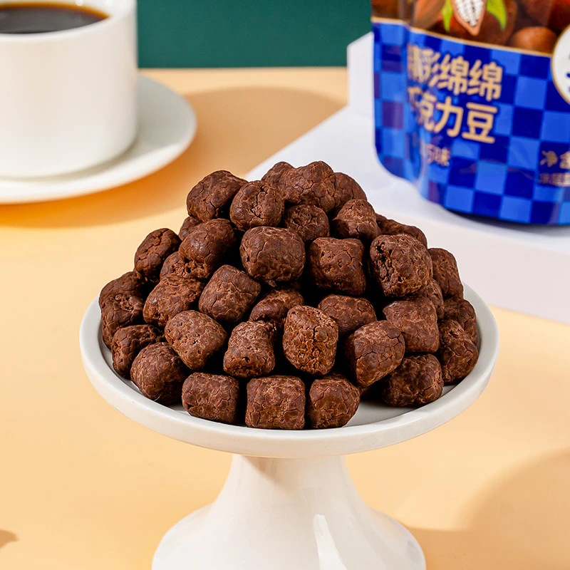 雅客绵绵巧克力豆55g/袋醇香夹心棉花糖巧克力零食解馋零食DR01