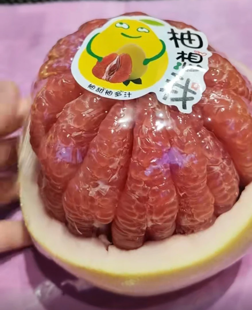 手拔三红柚1个