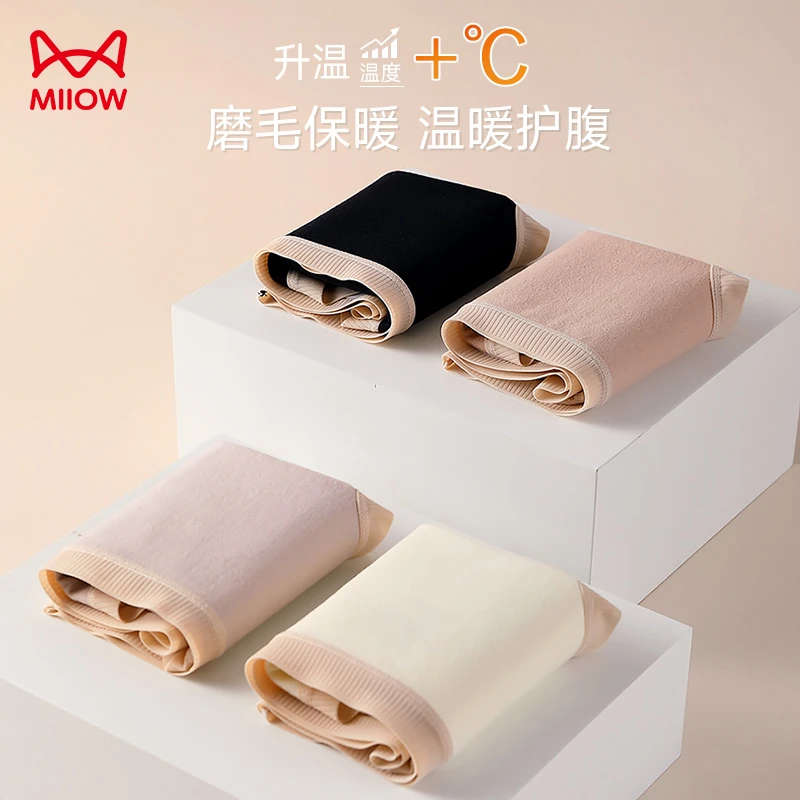 猫人内裤女款保暖5A级抑菌裆磨绒发热秋冬季温暖蓄热少女三角短裤