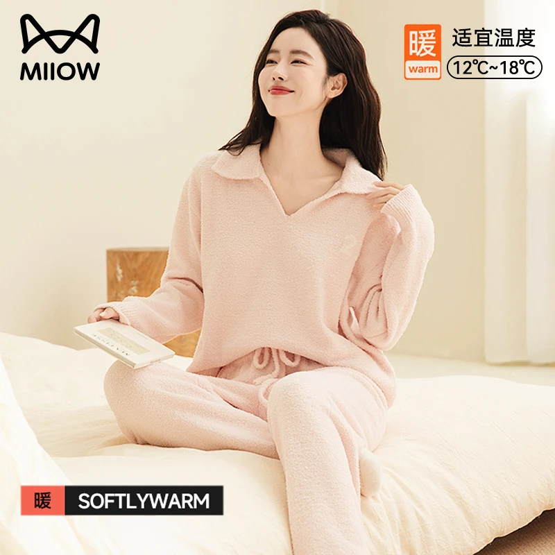 猫人半边绒睡衣套装女款秋冬新款加绒加厚珊瑚绒休闲可外穿家居服