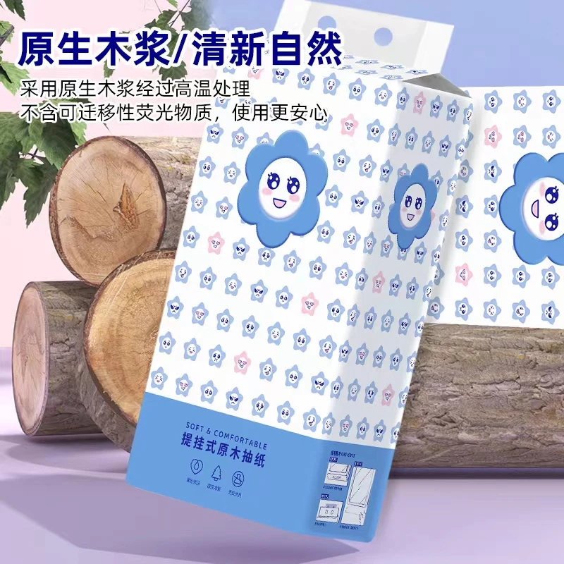 13 (挂纸1提)有问题联系客服 帐篷营地户外露营营地灯/帐篷灯赞助