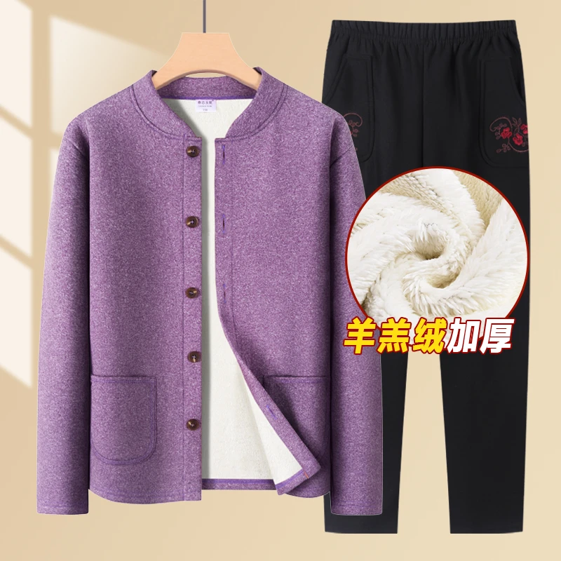 老奶奶冬季保暖内衣套装妈妈大码秋衣秋裤加厚羊羔绒防寒绒衣绒裤