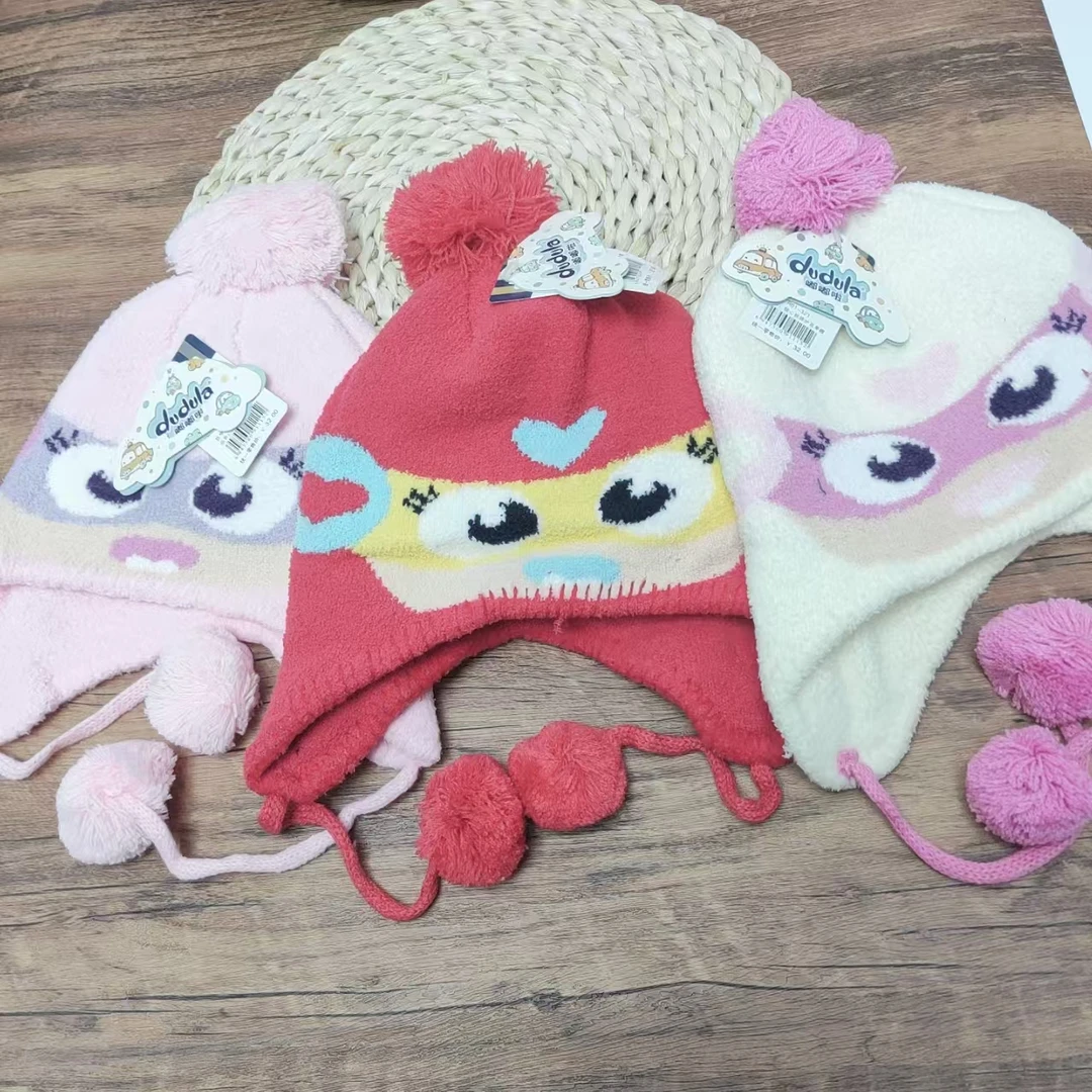 女宝保暖甜心哇哇护耳帽子126