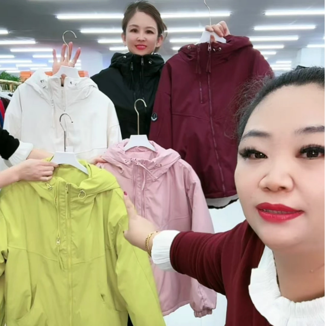 女士连帽冲锋衣外套613-A119