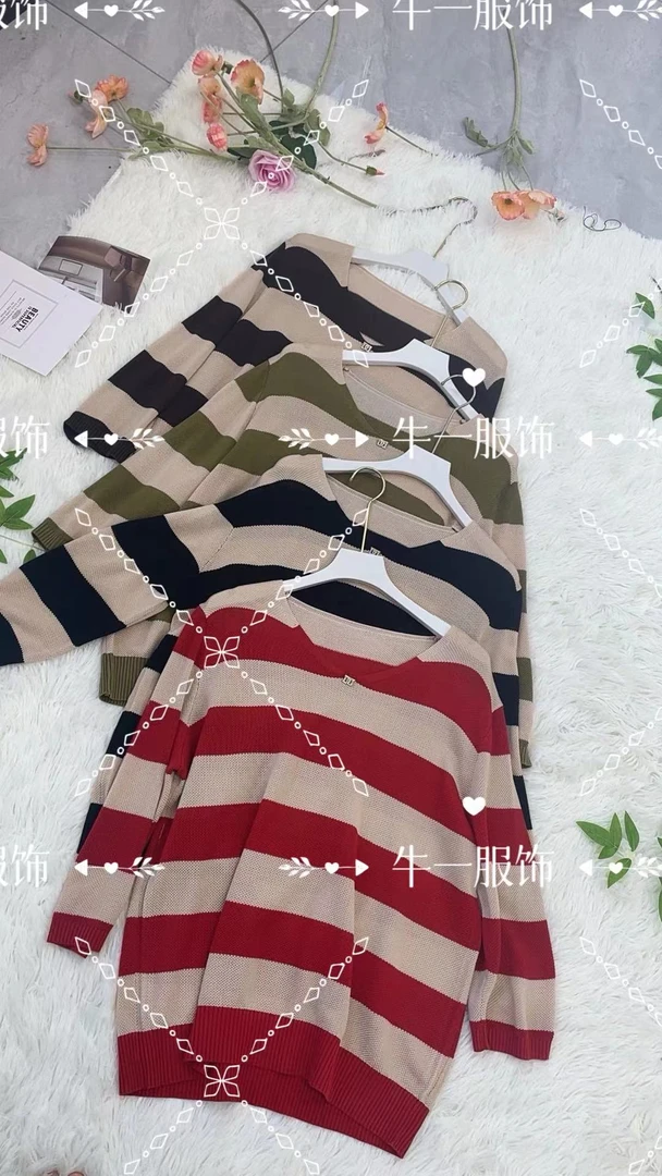 女士休闲针织衫5913 -A116