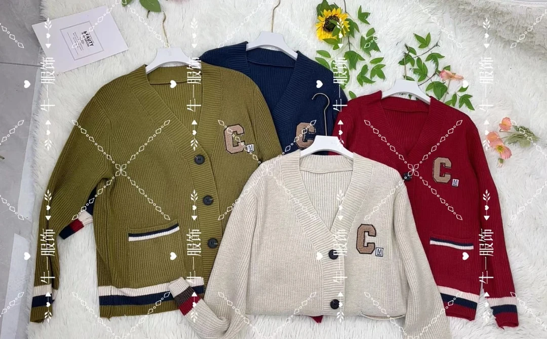 女士休闲字母毛巾绣开衫 239--XL*****