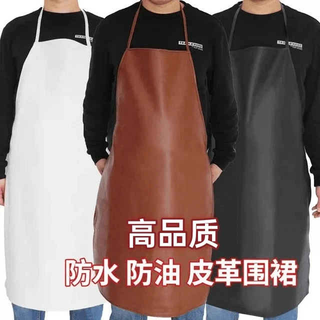 【拍一到手三条装】防水防油防污皮革围裙家用耐磨围裙自行车头巾