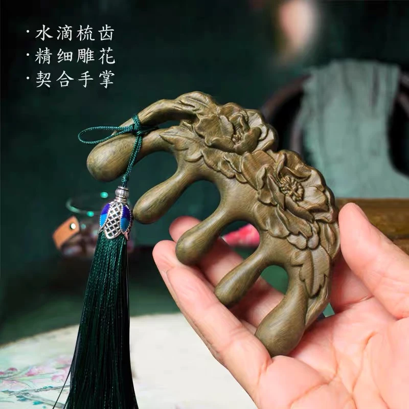 天然绿檀木花开富贵头部经络梳檀香木按摩梳