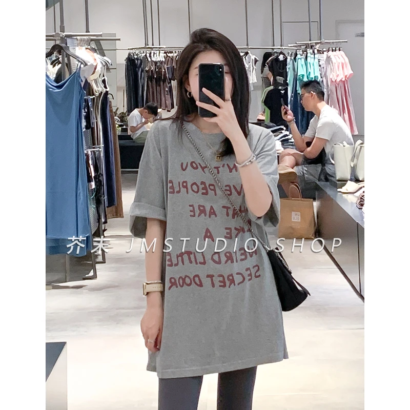 【浮浮款-只出不进】磨破领口字母大版T恤