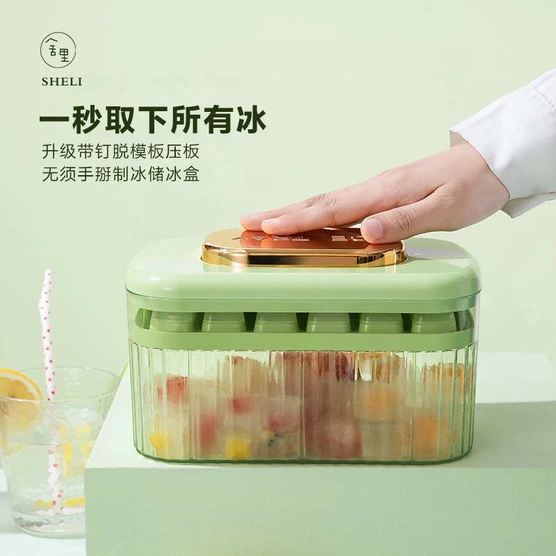 舍里清凉网红蒸糕硅胶冰块模具家用肉丸制作冰格模具制冰模具