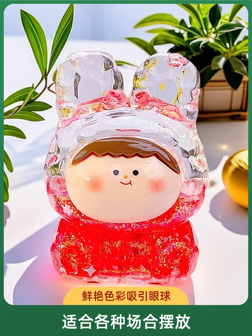 （双许愿色）巨无霸爆闪流沙莉莉丝对对碰玩具创意diy摆件李四可爱