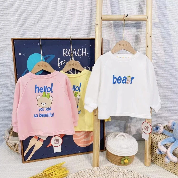 毛圈卫衣合并1582小