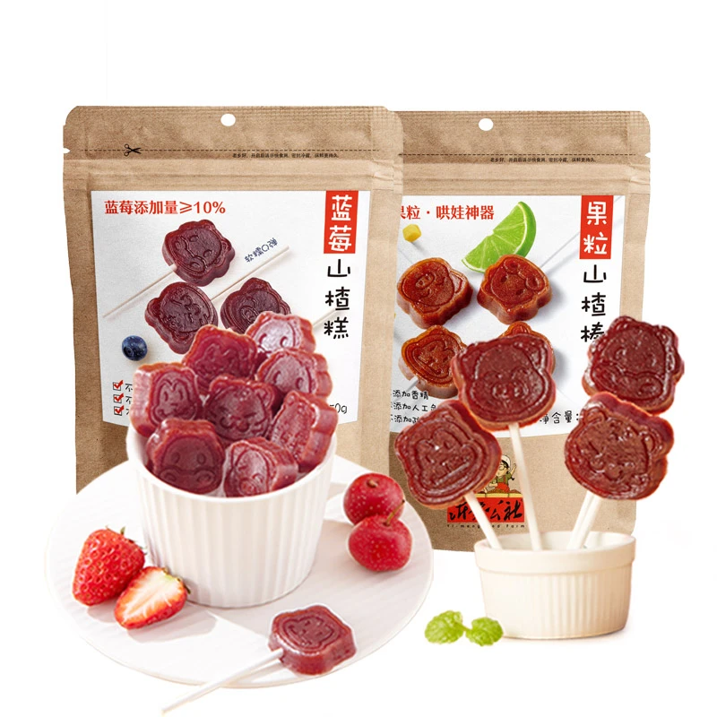 公社果粒山楂棒蓝莓山楂棒组合250g/袋小包装酸甜好吃配料干净