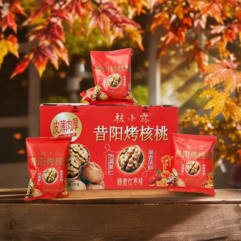 精选营养好吃核桃果香浓郁饱满美味蜂蜜味烤核桃净含量1kg礼盒