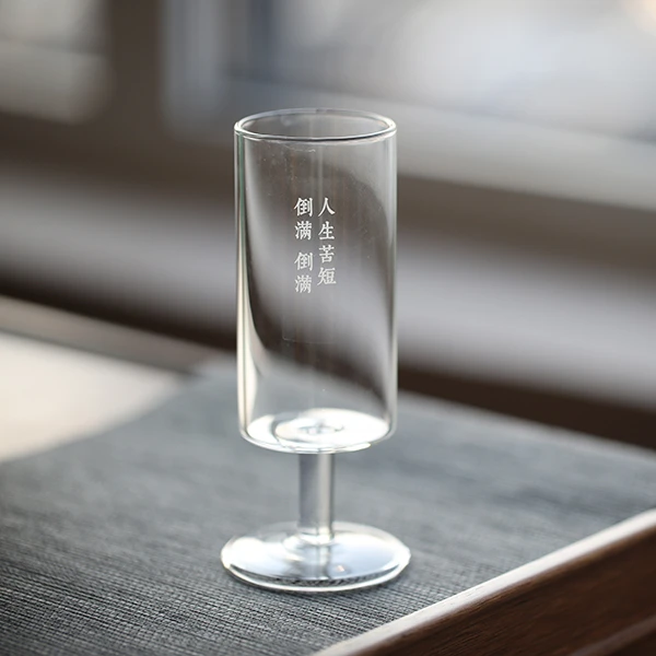 爱新觉罗 | 绿茶玻璃杯  创意矮脚杯 茶道主人杯