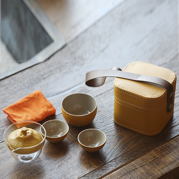 心想事橙茶具套组 便携旅行茶具 颜值外露 随时享茶乐