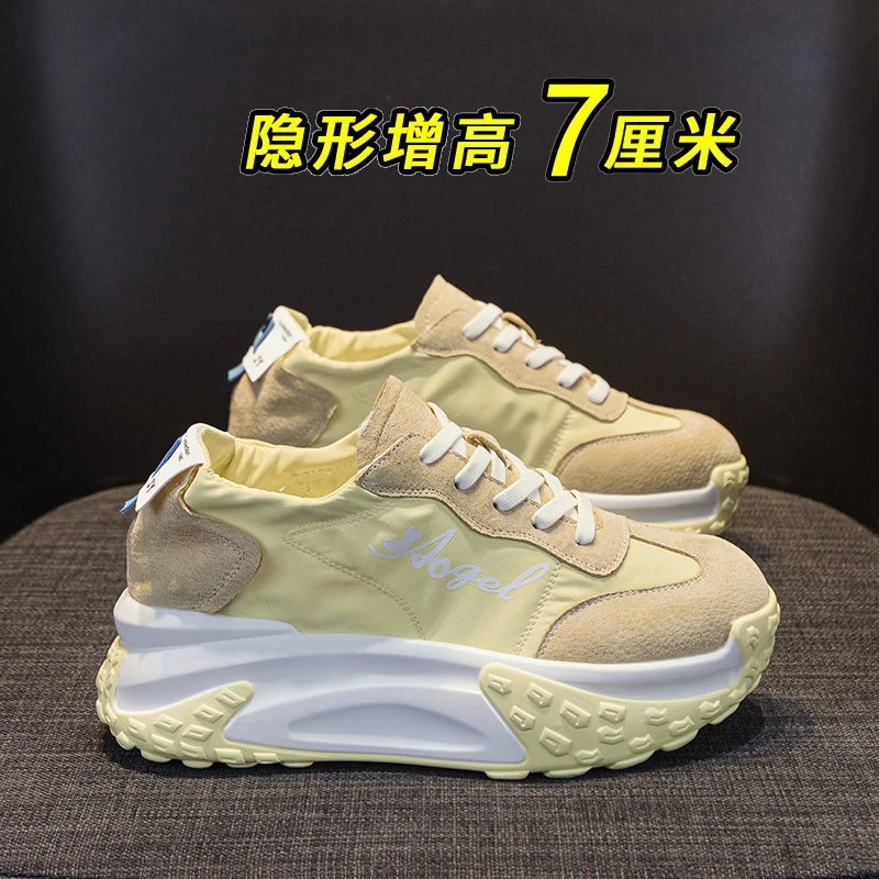 2025春季新款厚底小白鞋女内增高老爹鞋运动阿甘鞋百搭小个子女鞋