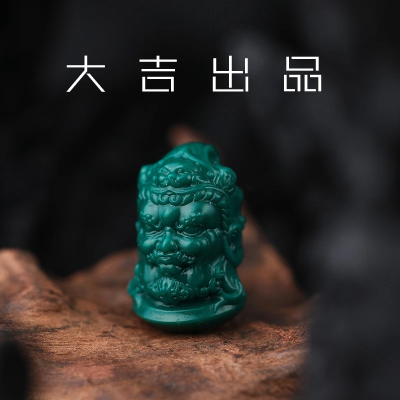 【大吉出品】YY专属-黄财神吊坠地狱色文玩手串雕刻件项链挂件