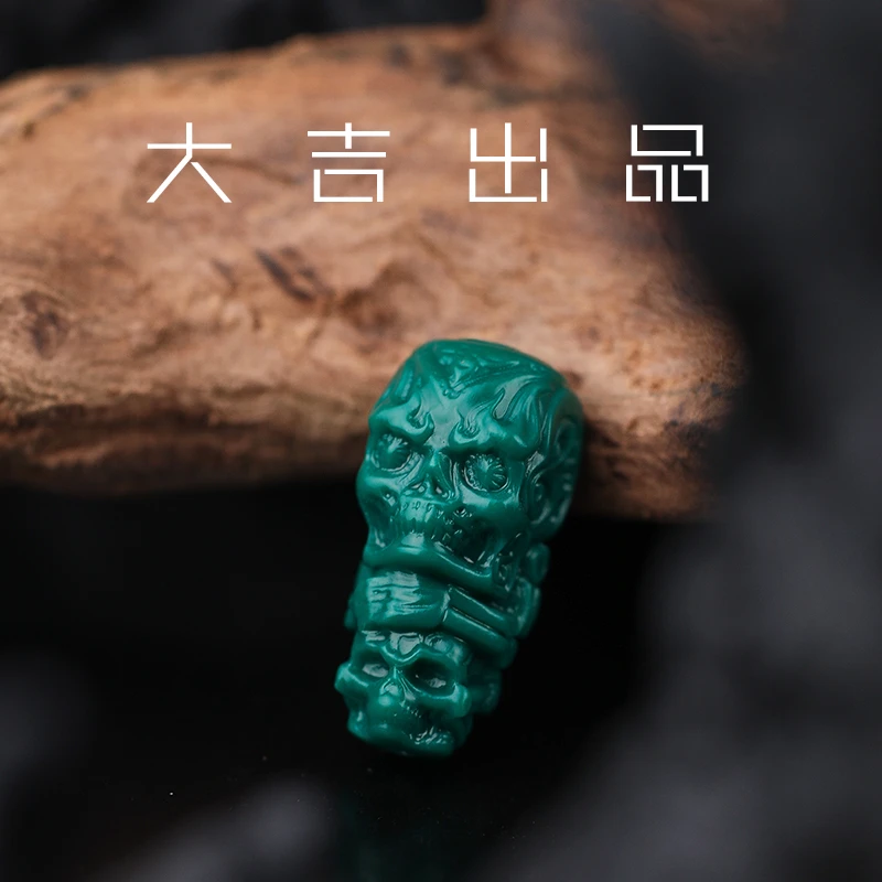 【大吉出品】ZG专属-刺骨三通文玩手串配饰恶灵配饰