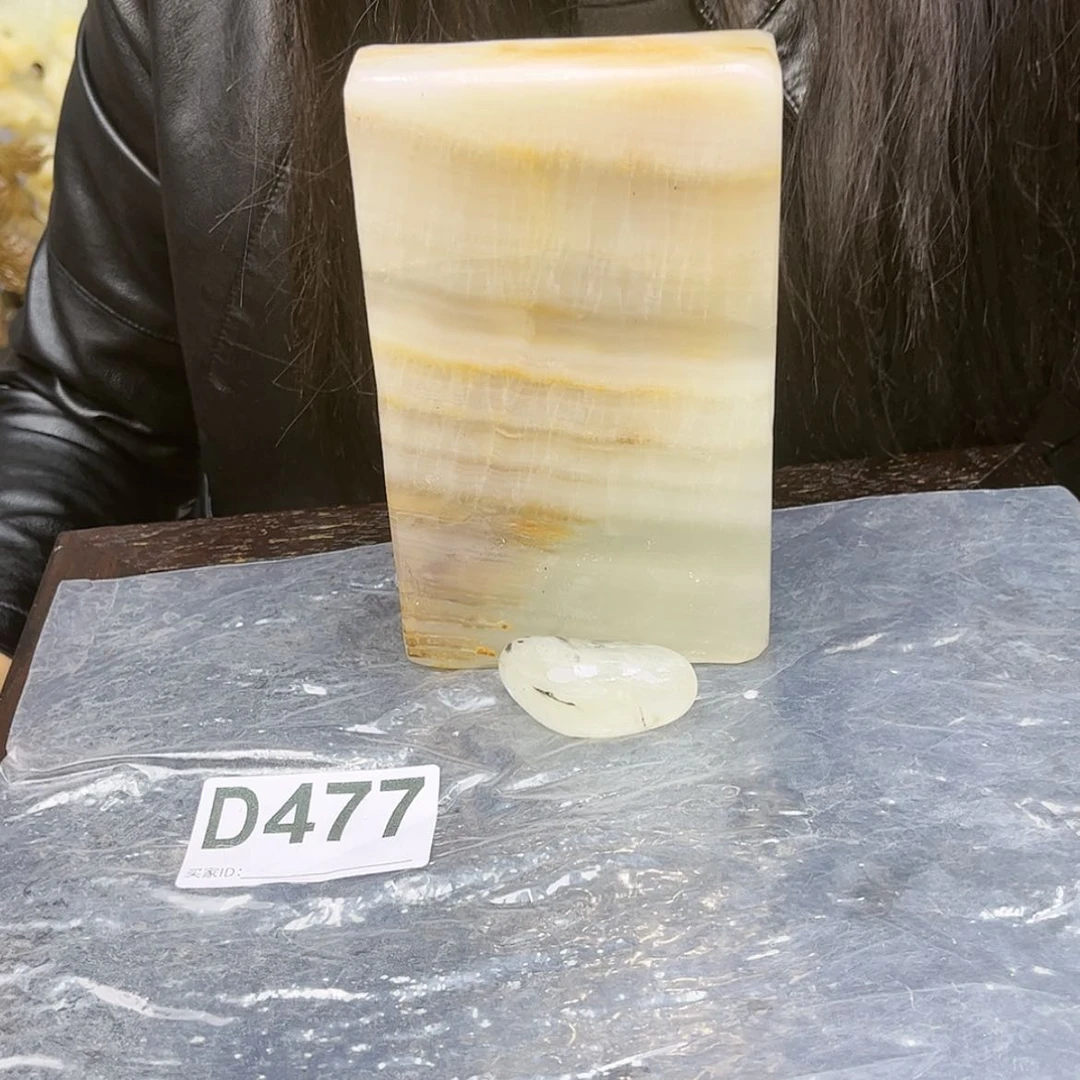 【闪购商品】观赏石玉石实***，