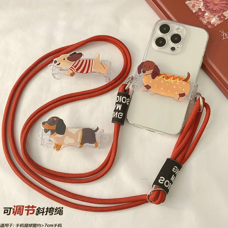 编织手机壳背夹短款绳可调节长款创意伸缩长短秋冬双扣通用斜挎绳