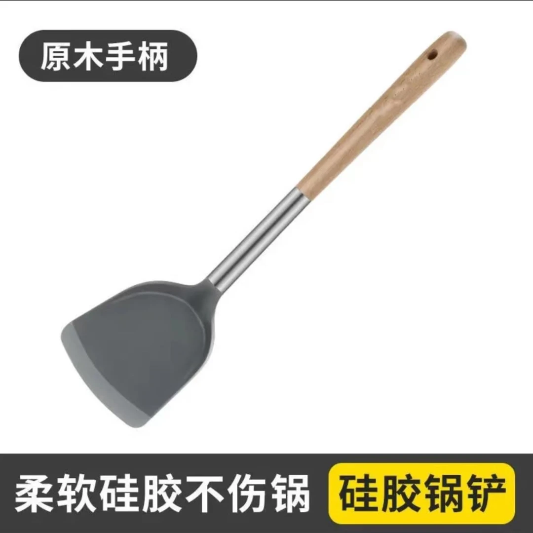 【亏米福利】硅胶锅铲不粘锅专用锅铲耐高温