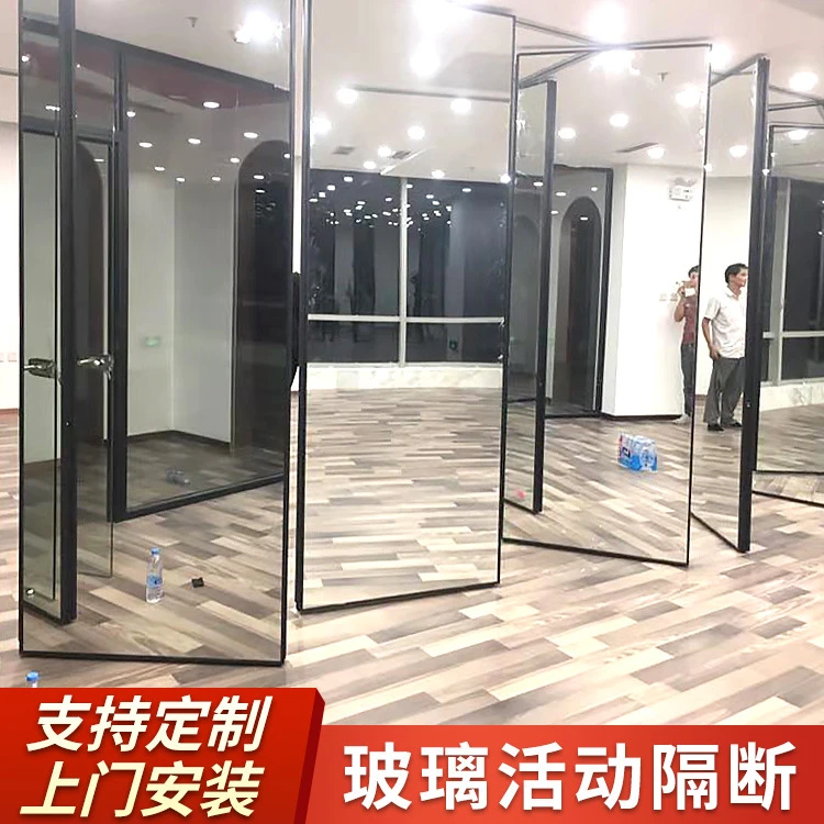 店面移动玻璃隔断 餐厅艺术折叠隔断 双面玻璃活动隔断通透性固定