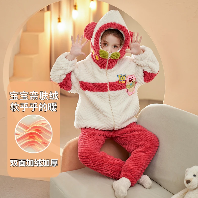 睡衣女童秋冬季6-12岁珊瑚绒加厚加绒网红爆款2024新款可爱家居服