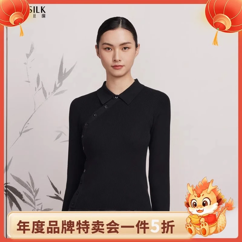 韦小宝新中式桑蚕丝优雅长袖上衣2311107197