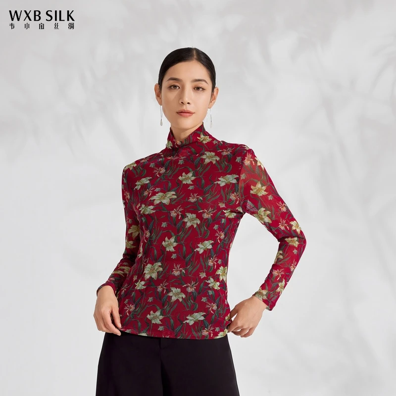 韦小宝23年新款桑蚕丝百搭时尚长袖打底气质上衣2311104189