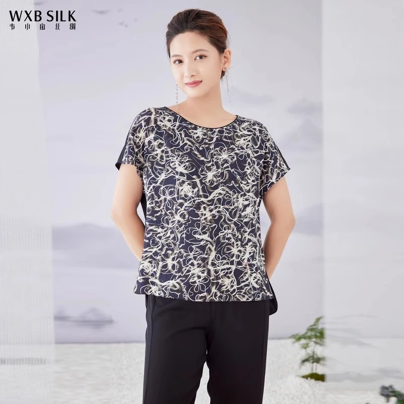 韦小宝桑蚕丝印花百搭短袖女士衬衫内搭真丝上装2221101772