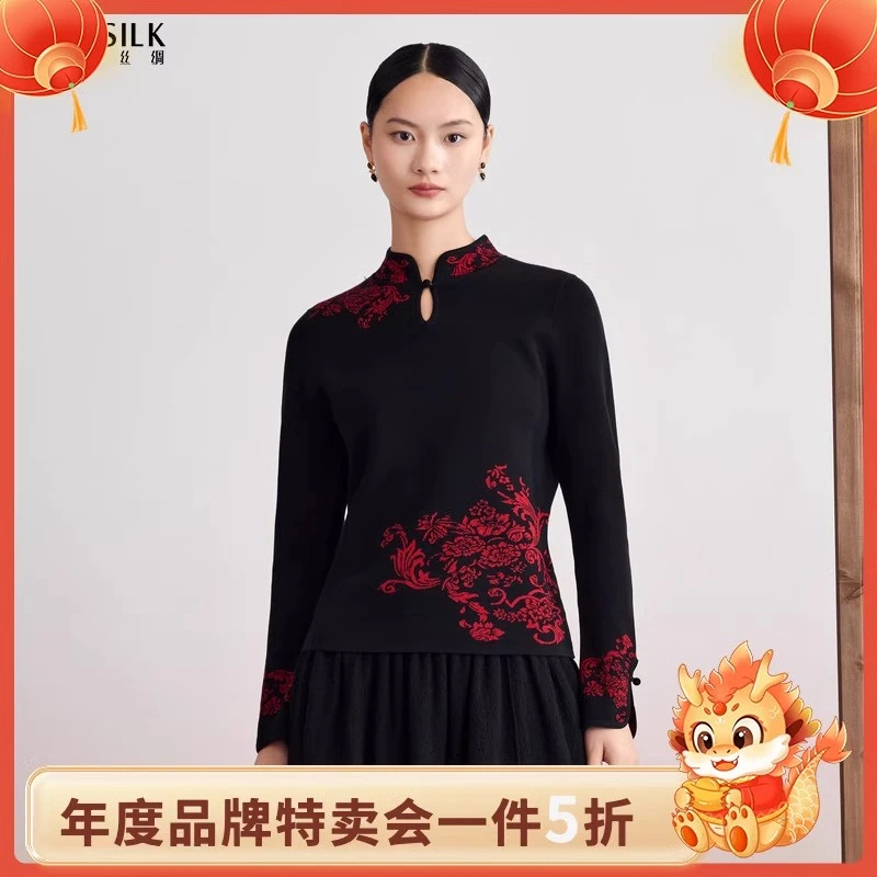 韦小宝桑蚕丝复古传统牡丹大气毛针织衫2341107220