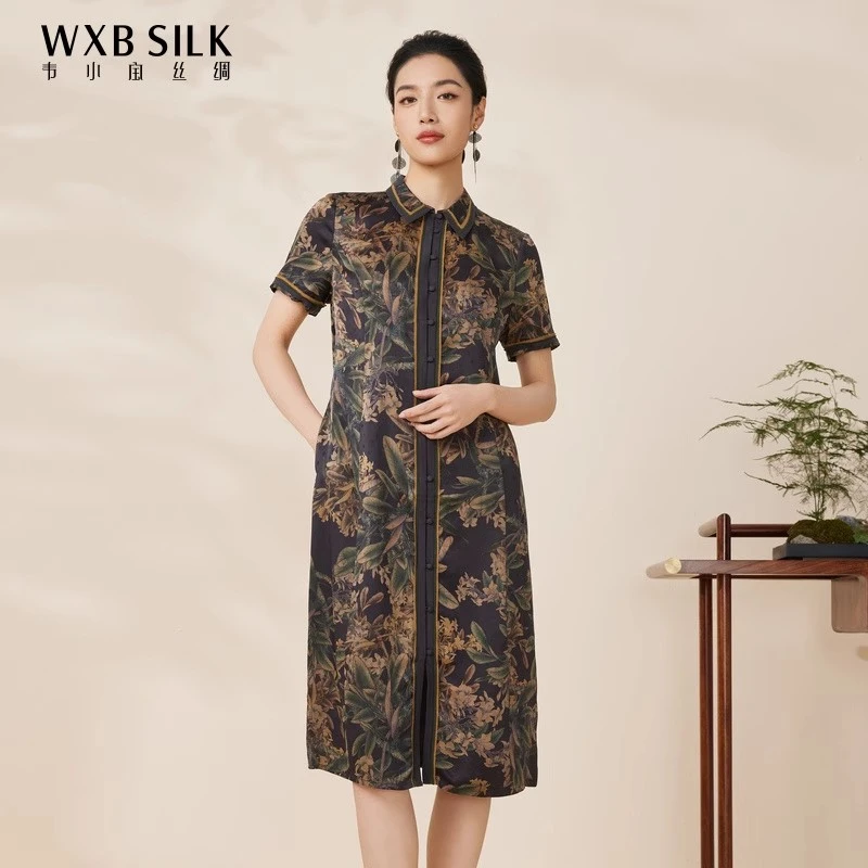 【非遗香云纱】韦小宝春夏连衣裙国风女士2921147172