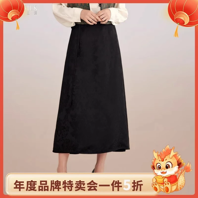 韦小宝桑蚕丝优雅a版中长时尚半身裙2331143025