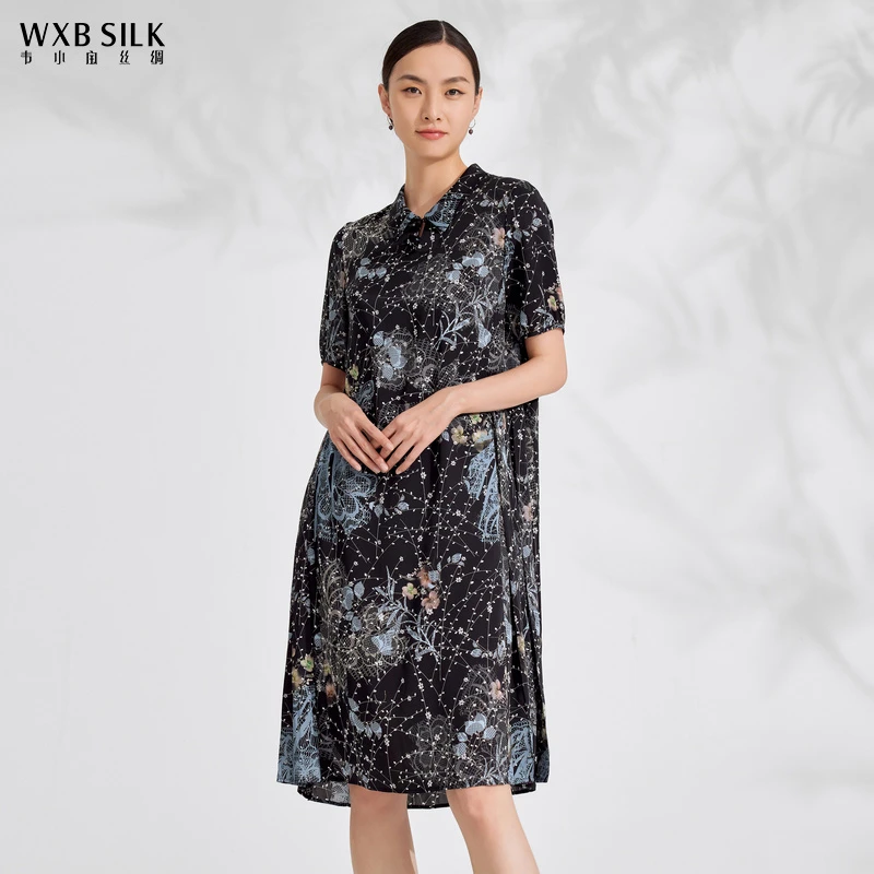 韦小宝夏桑蚕丝短袖直筒凉感宽松女连衣裙2321147265